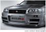 Image of NISMO BNR34 INTERCOOLER. The NISMO R34 GT-R. image for your 2009 Nissan GT-R   